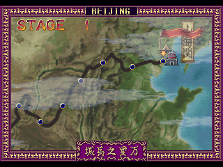 shanhigw-bj.png